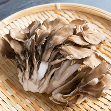 Load image into Gallery viewer, Maitake mushrooms being prepared in the kitchen, fresh and flavourful.